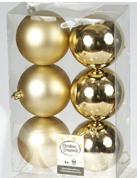 8cm/6pcs Ball gold pack
